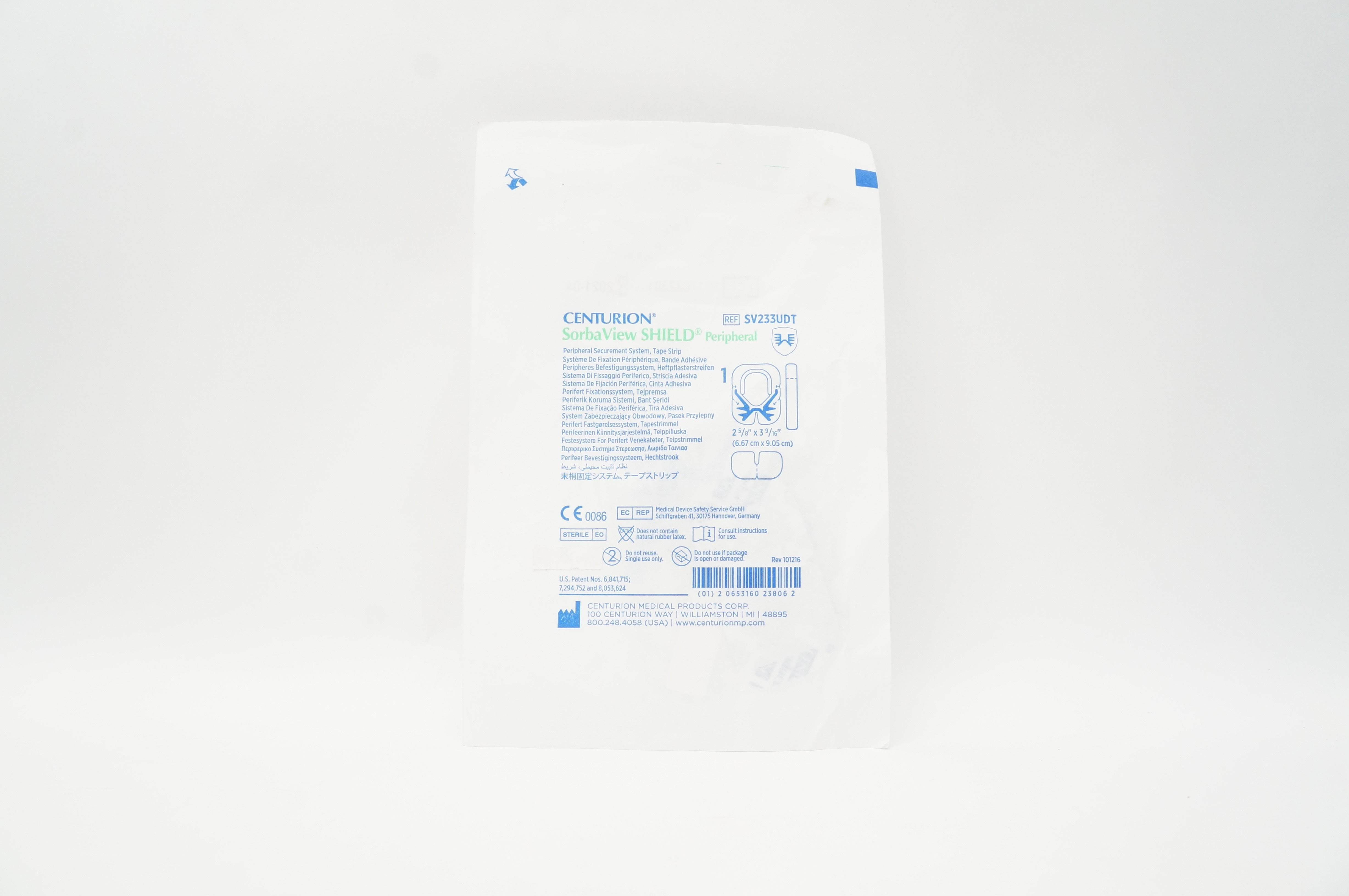 Centurion SV233UDT SorvbaView Shield System, Peripheral 2 5/8 x 3 9/16inch (x)