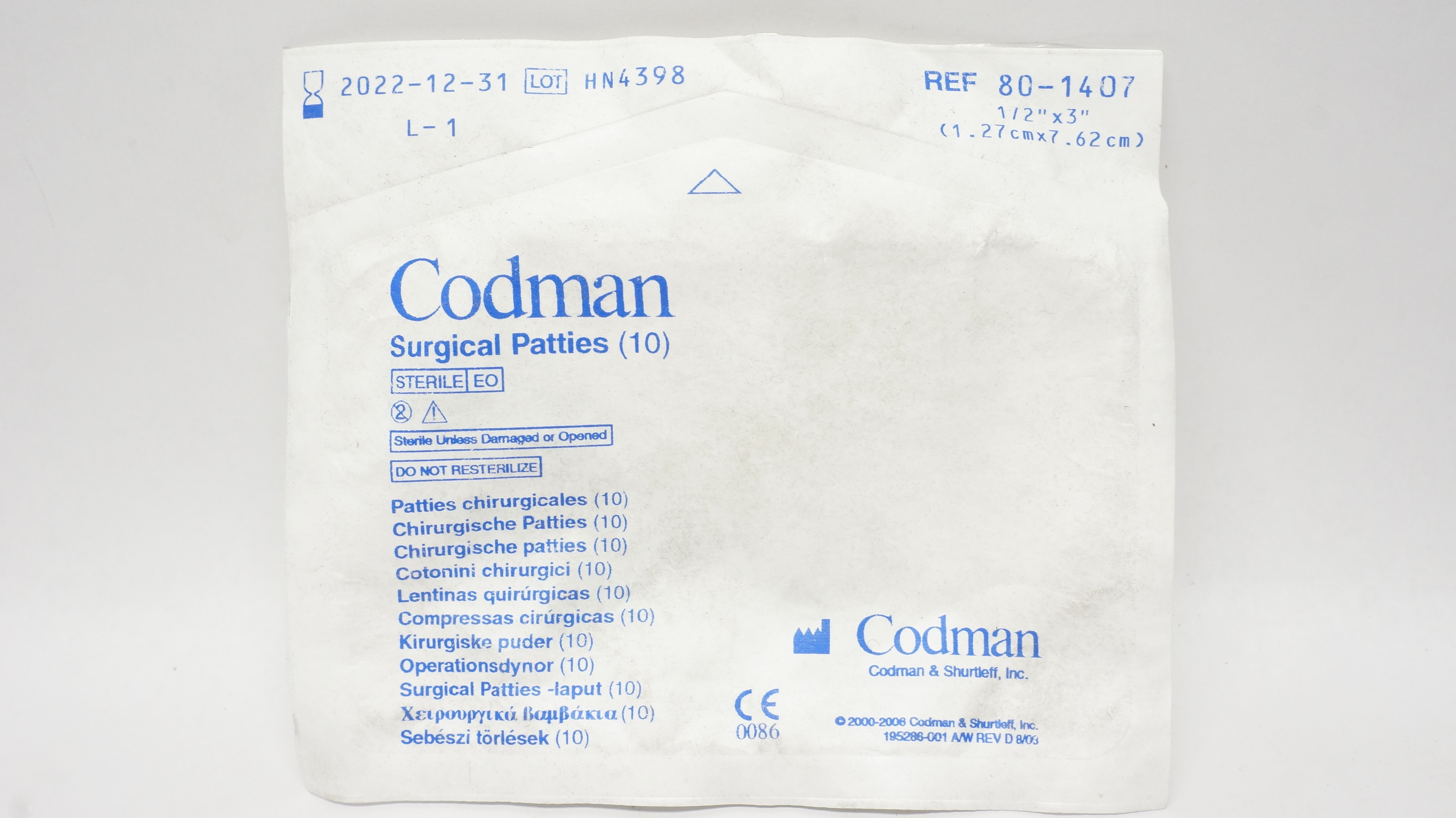Codman 80-1407 Surgical Patties 1/2 x 3 inch - Pack of 10
