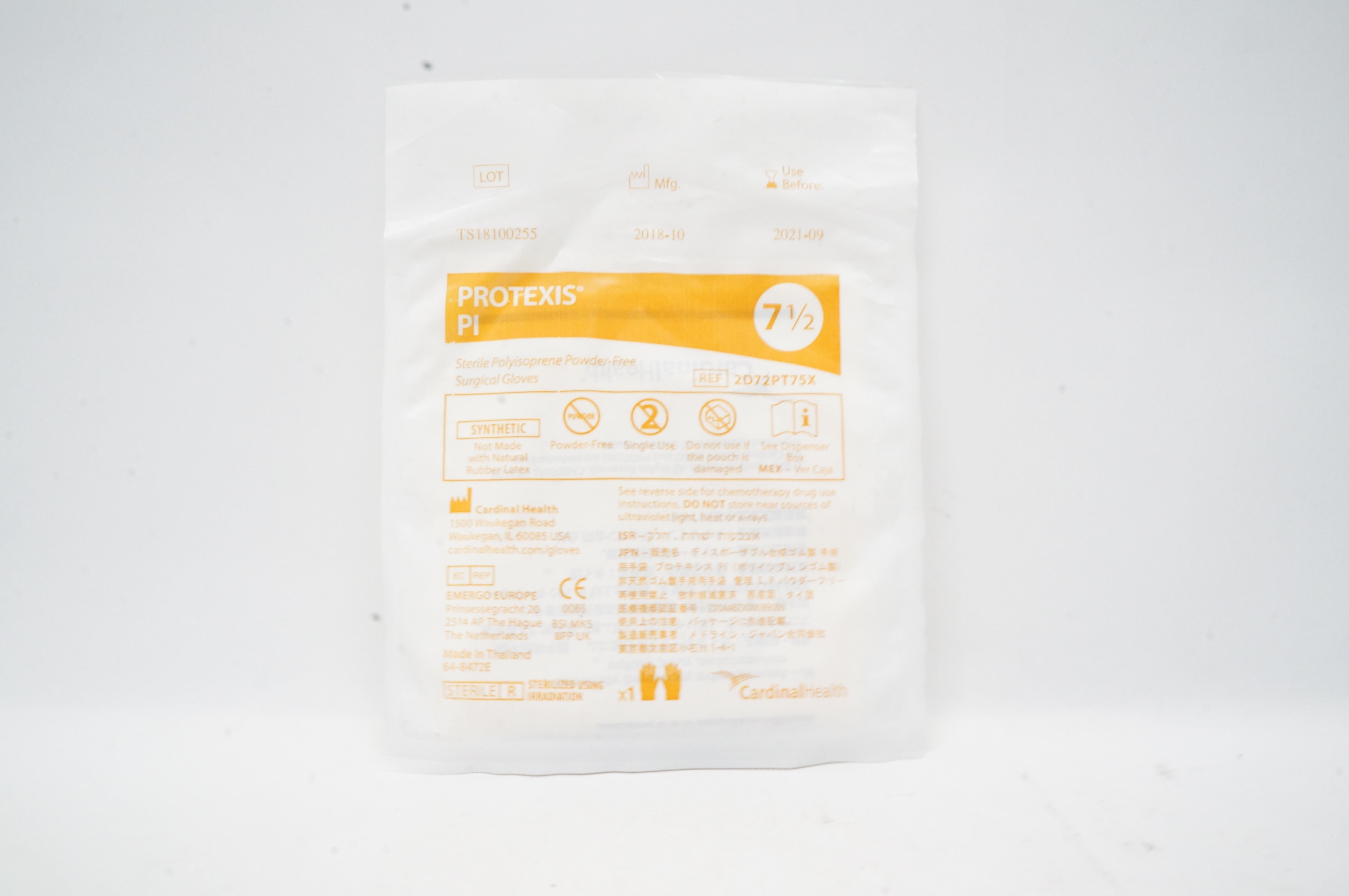 Cardinal Health 2D72PT75X Protexis PI Surgical Gloves, Size 7-1/2