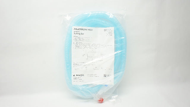 Teleflex 1613 Hudson RCI Ventilator Tubing Set
