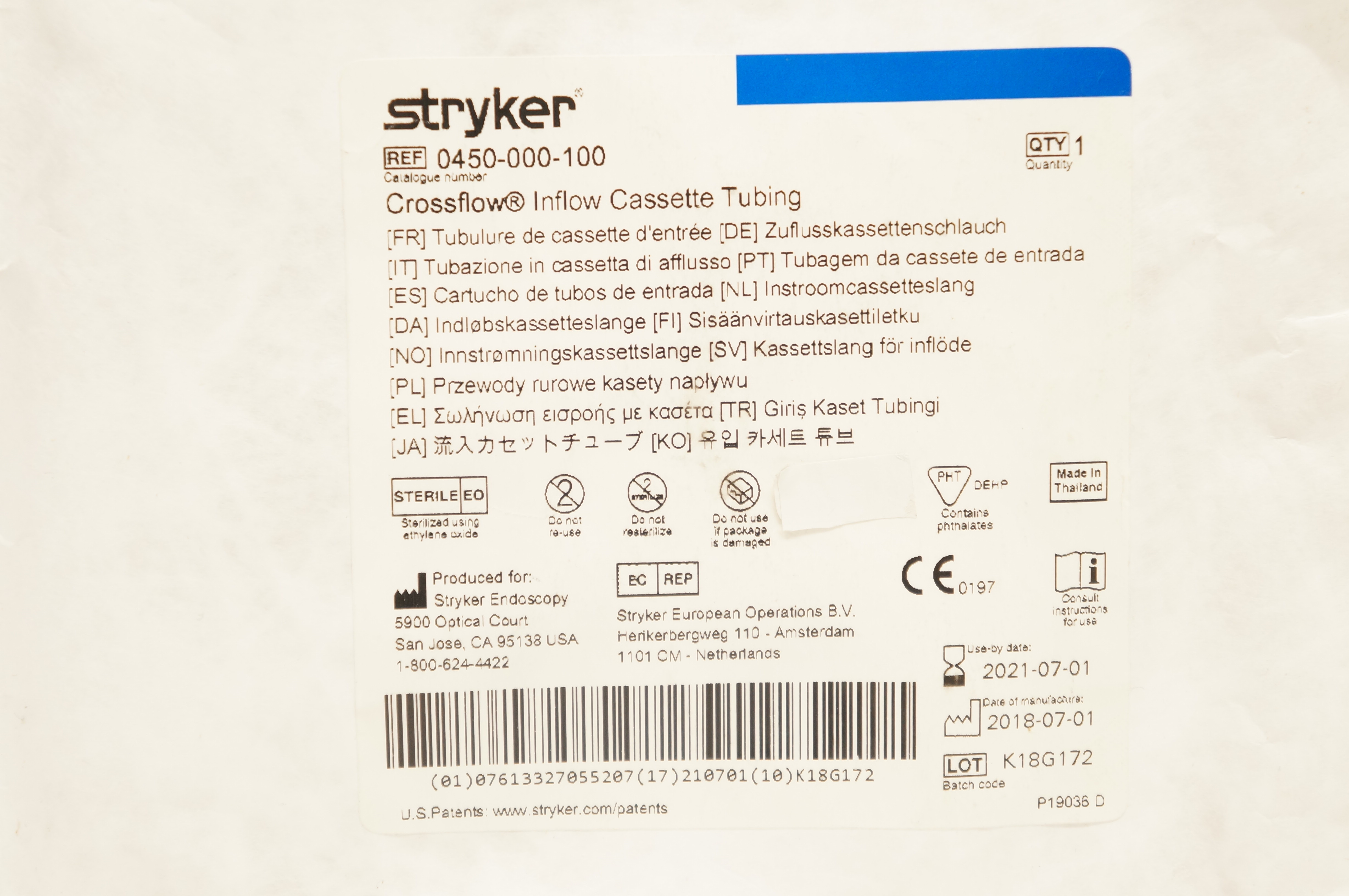 Infiltrate NF 3枚　Fab Inflitration Tumescent Tubing - McKesson