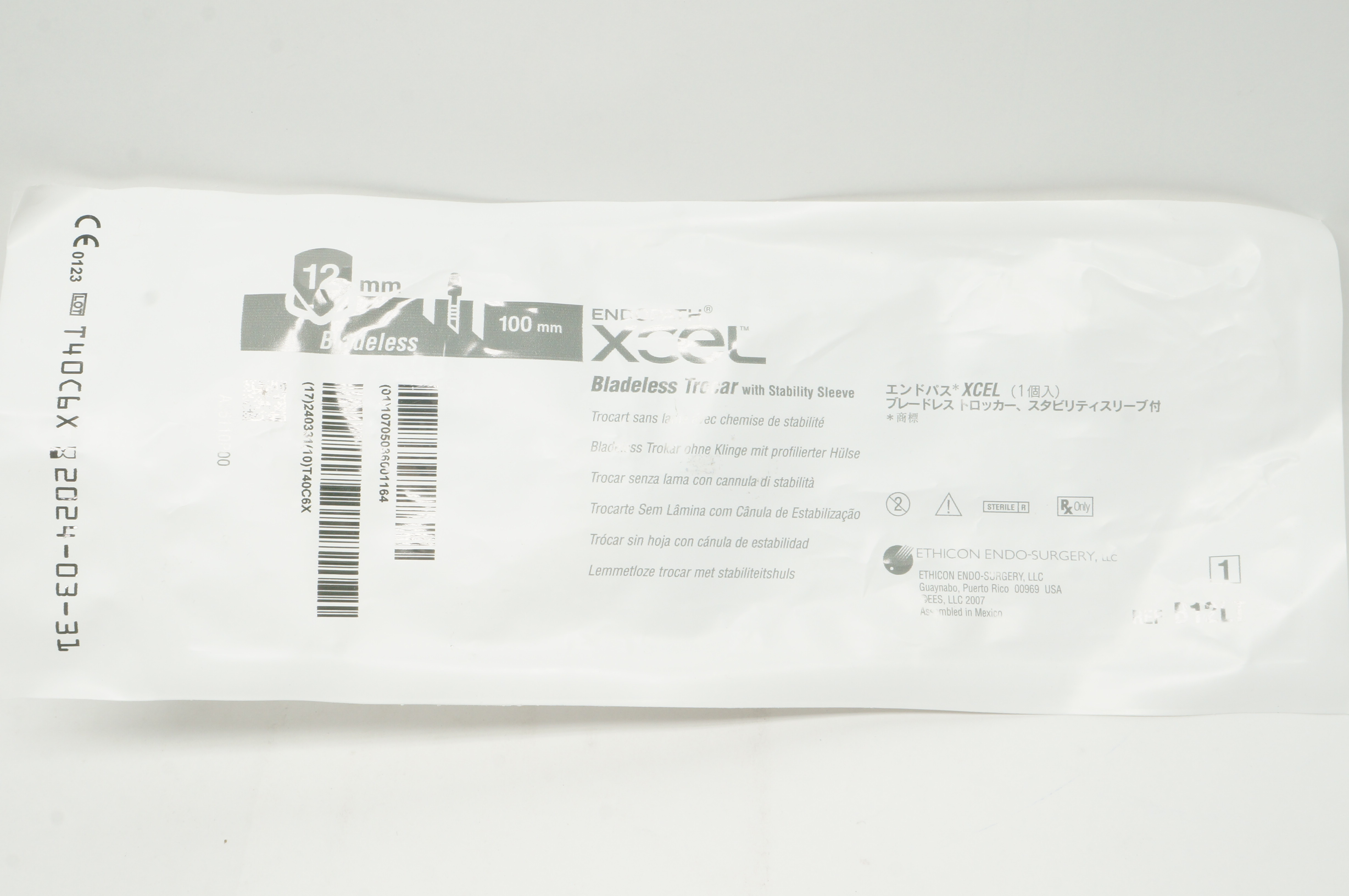 Ethicon B12LT Endopath Xcel Bladeless Trocar W/Stability Sleeve 12 x 100mm