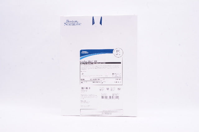 Boston Scientific 225121 UroMax Ultra Kit 15F x 4cm (x)