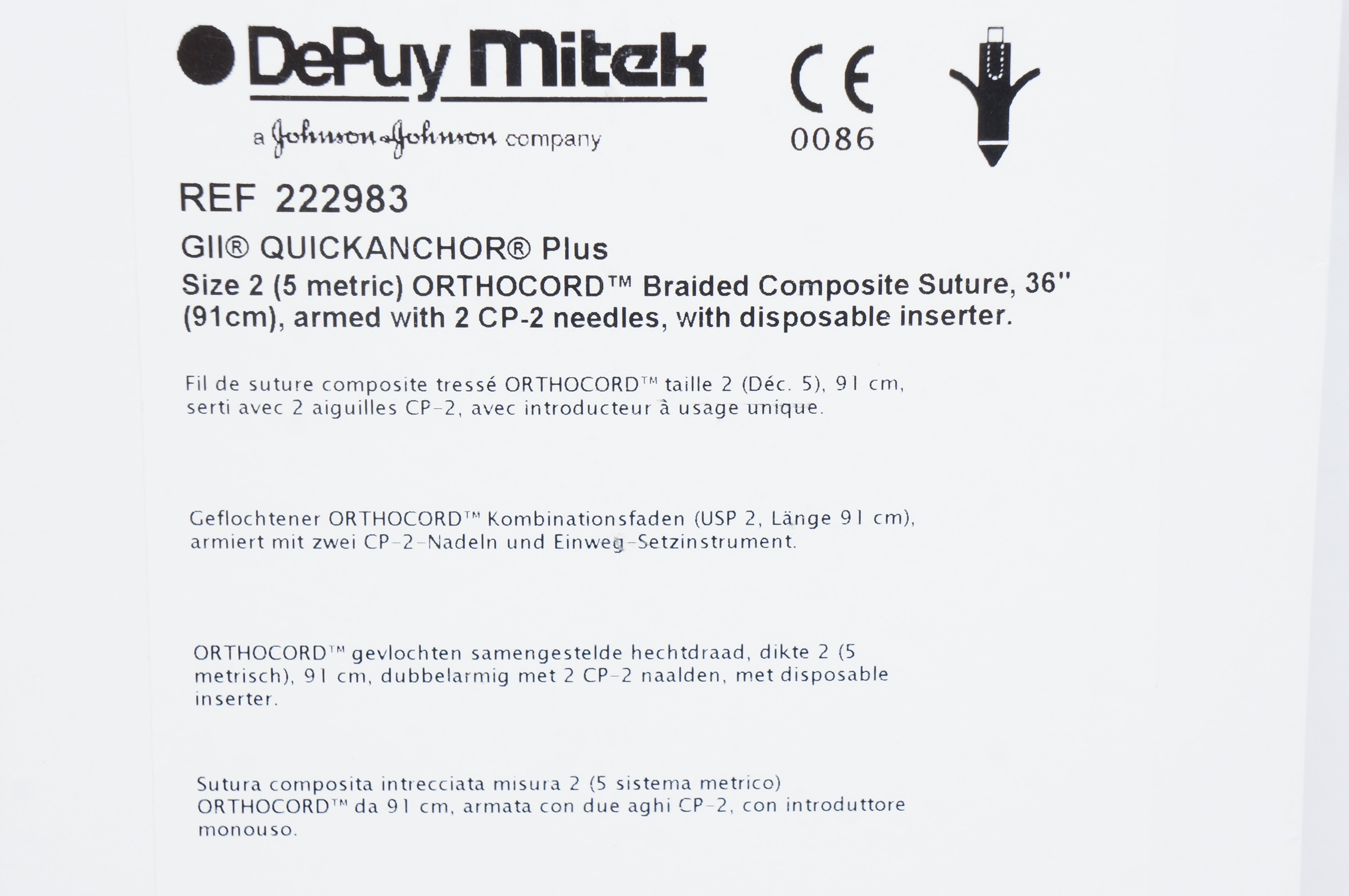 sy−s600cd DEPUY MITEK: 222983 WestCMR