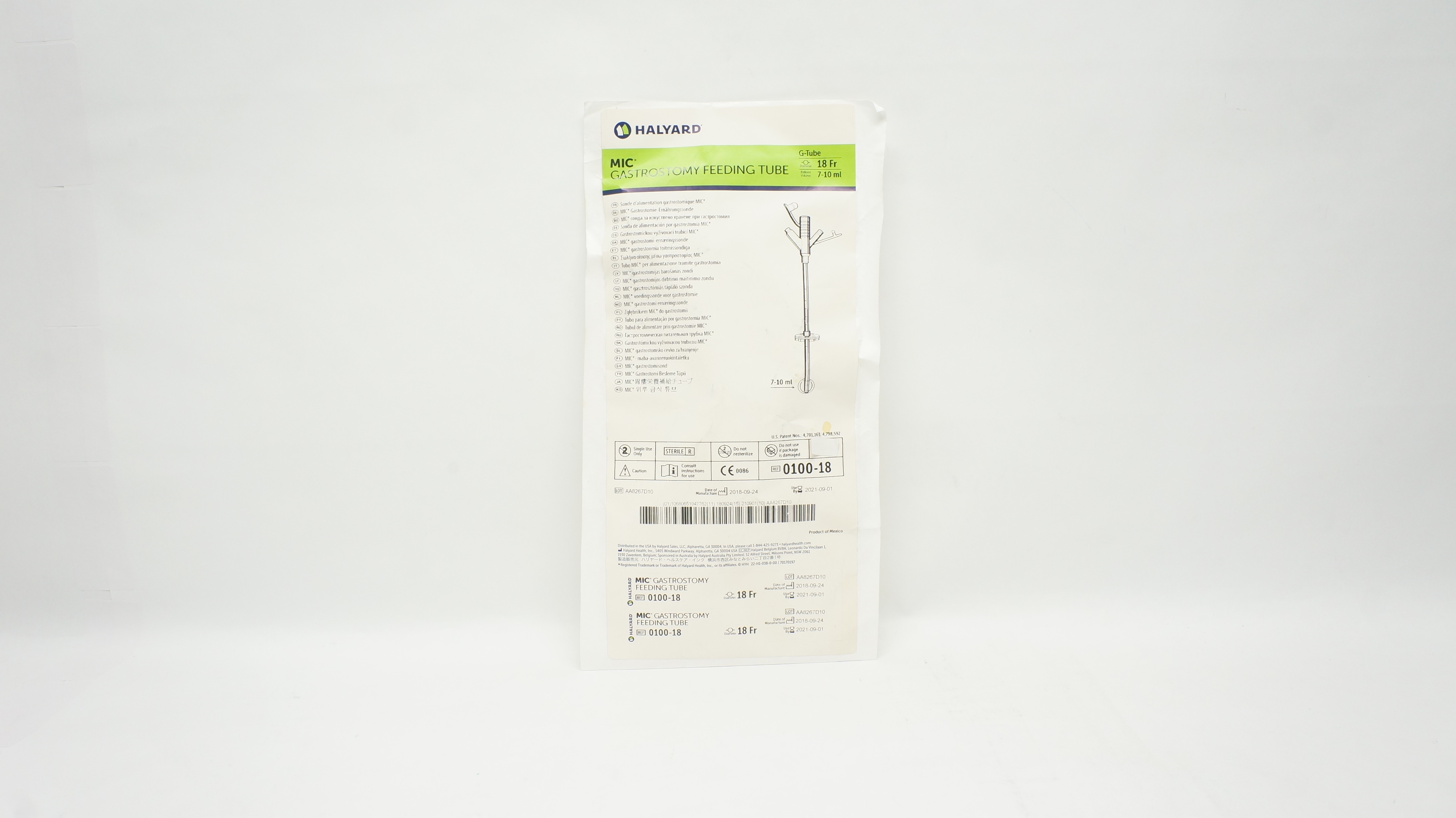 Halyard 0100-18 MIC Gastrostomy Feeding G-Tube 18Fr,  7-10ml (x)