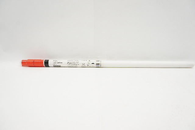 Covidien 8888561076 Argyle Trocar Cath. 32Fr. x 15-3/4inch, Sharp Tip (x)