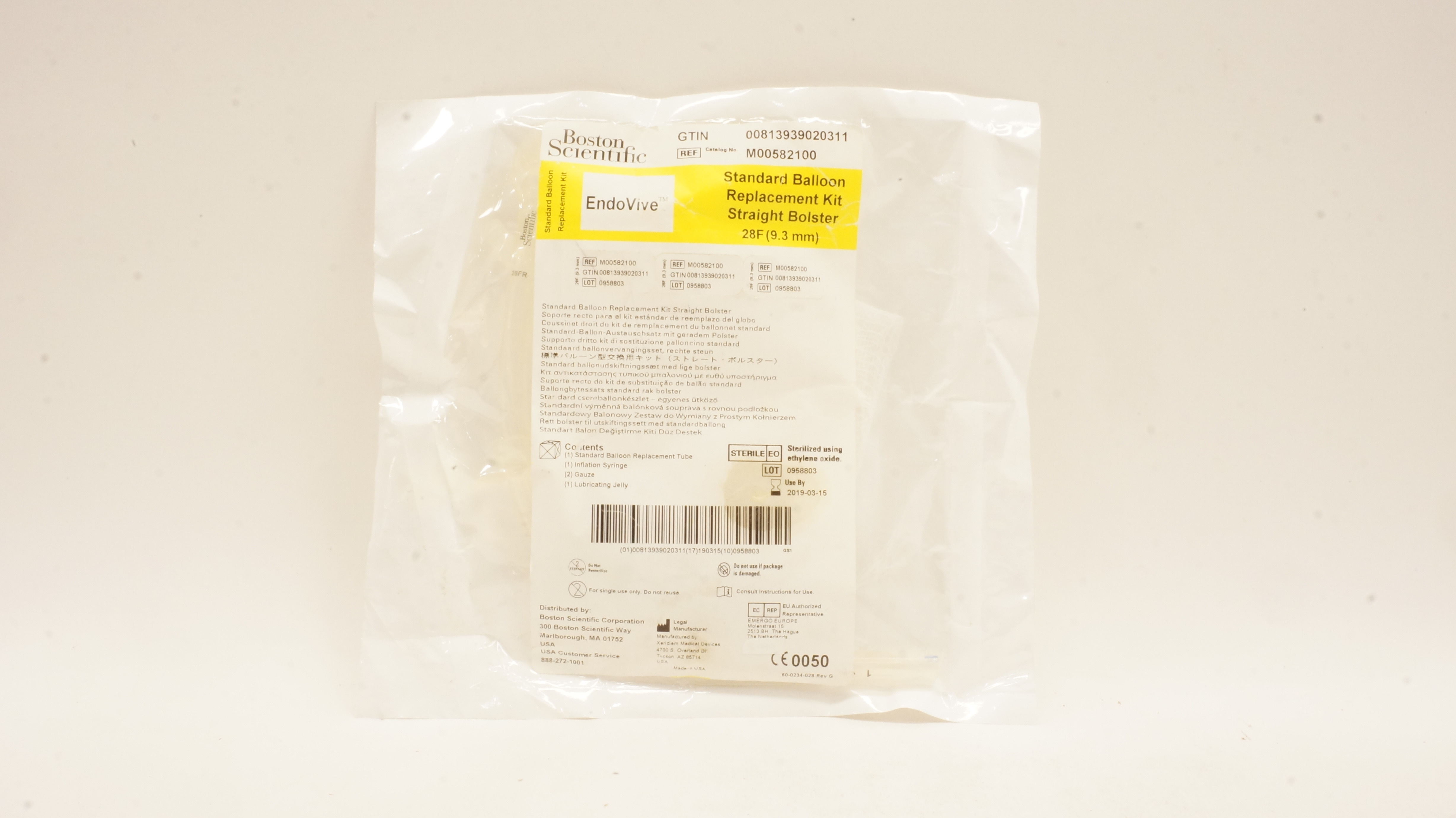 Boston Scientific M00582100 EndoVive Standard Balloon Replacement Kit 28F (x)
