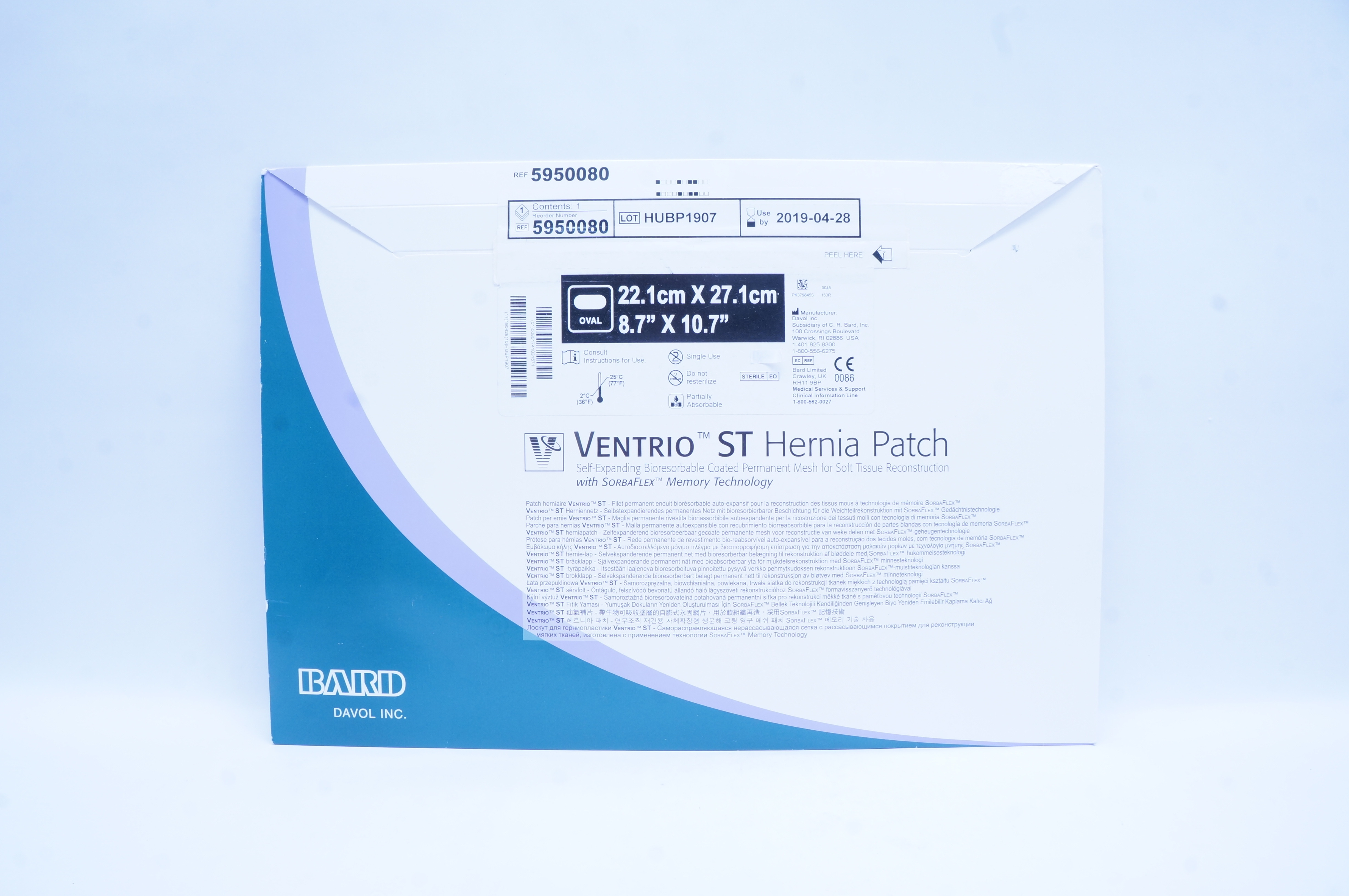 Bard 5950080 Ventrio ST Hernia Patch, Oval 8.7inch x 10.7inch (x)