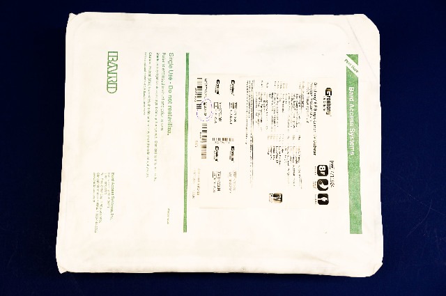Bard 7711804 Groshong Single-Lumen CV Cath. 8F (x)
