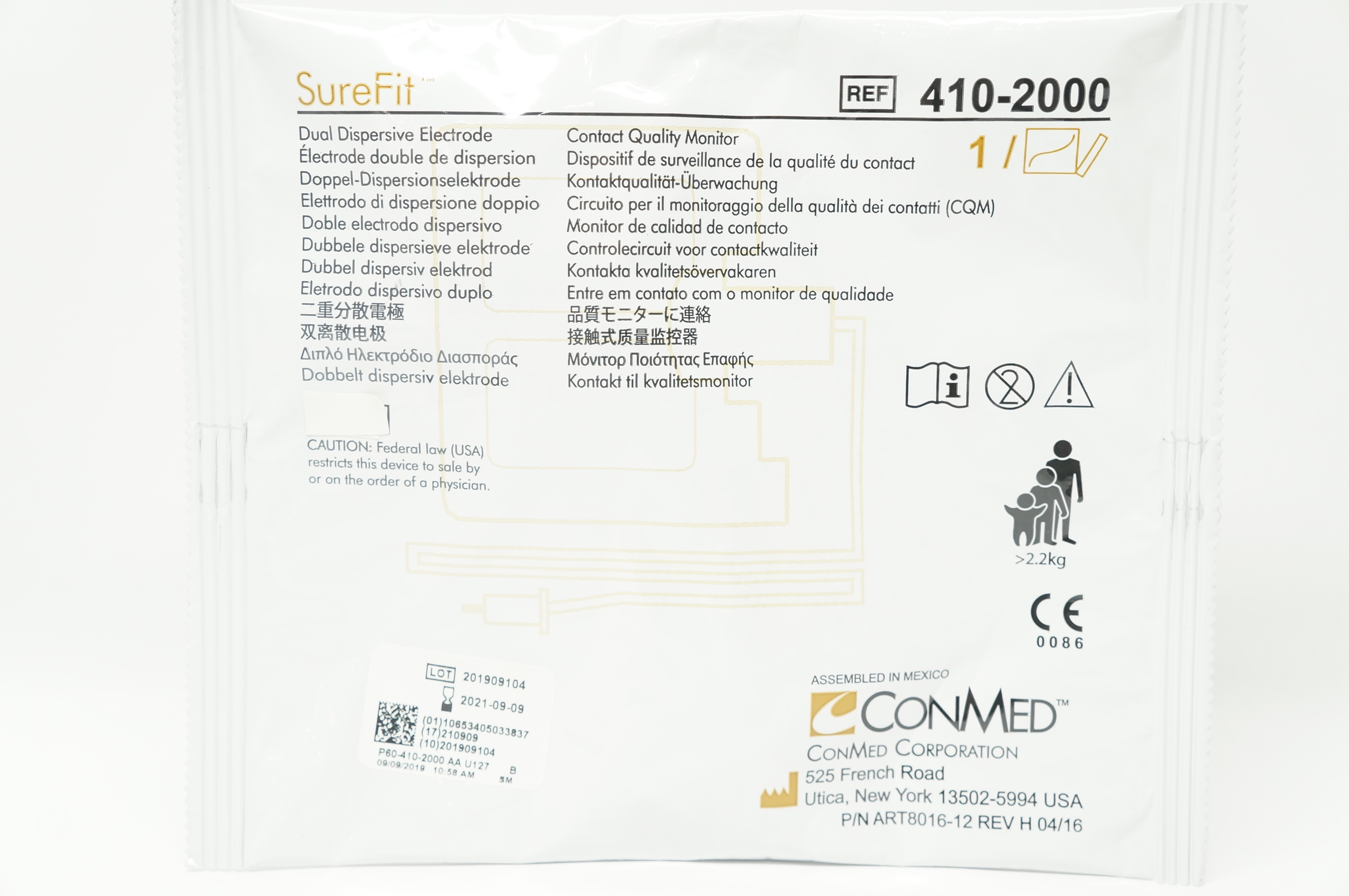 ConMed 410-2000 SureFit Dual Dispersive Electrode (x)