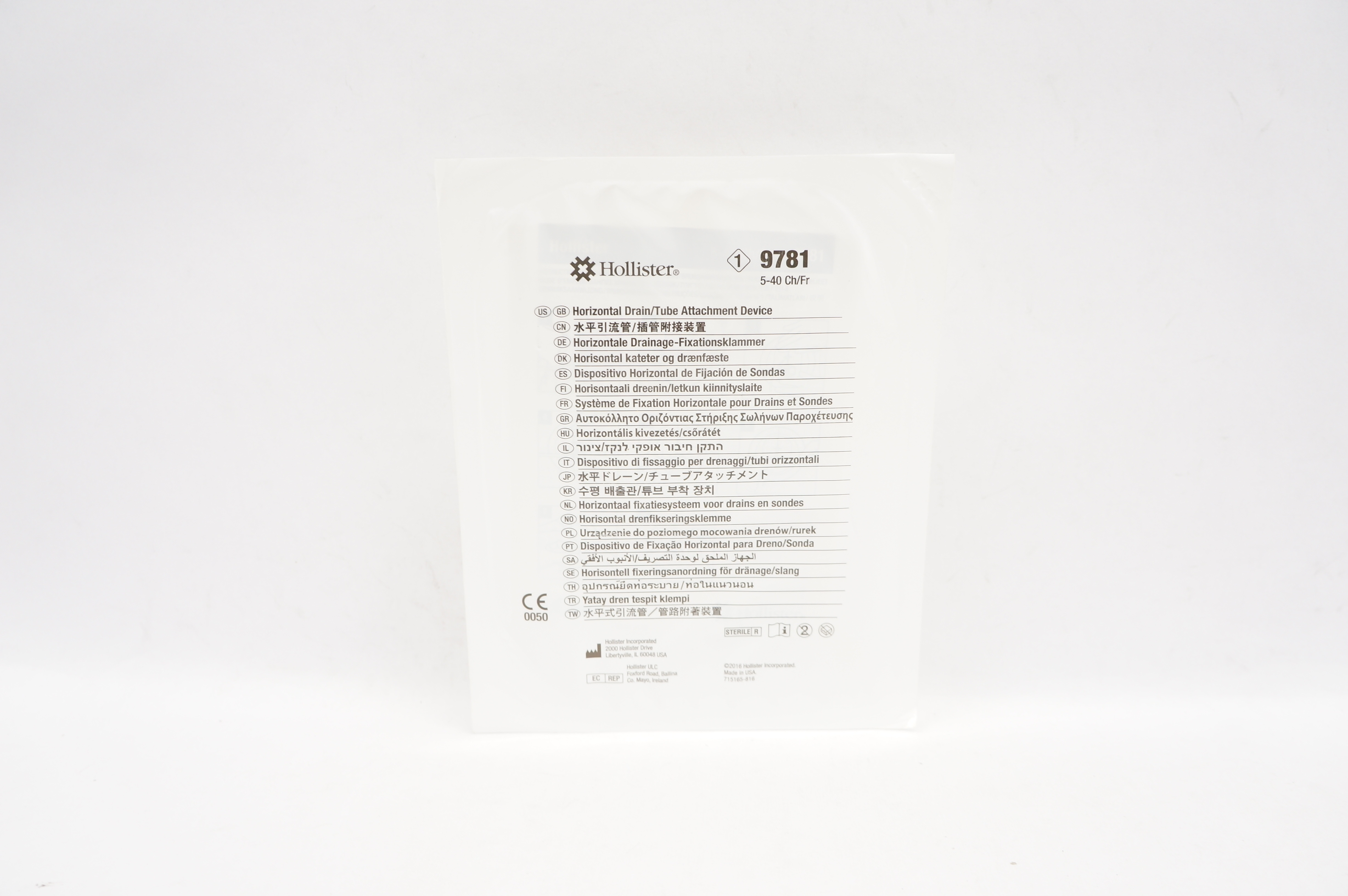 Hollister 9781 Horizontal Drain/Tube Attachment Device 5-40Ch/Fr