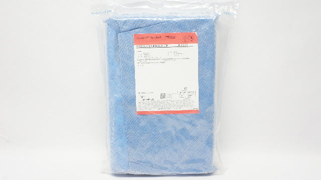 Cardinal Health 99-PC3CO Paracervical/Pudendal Block Tray  (x)