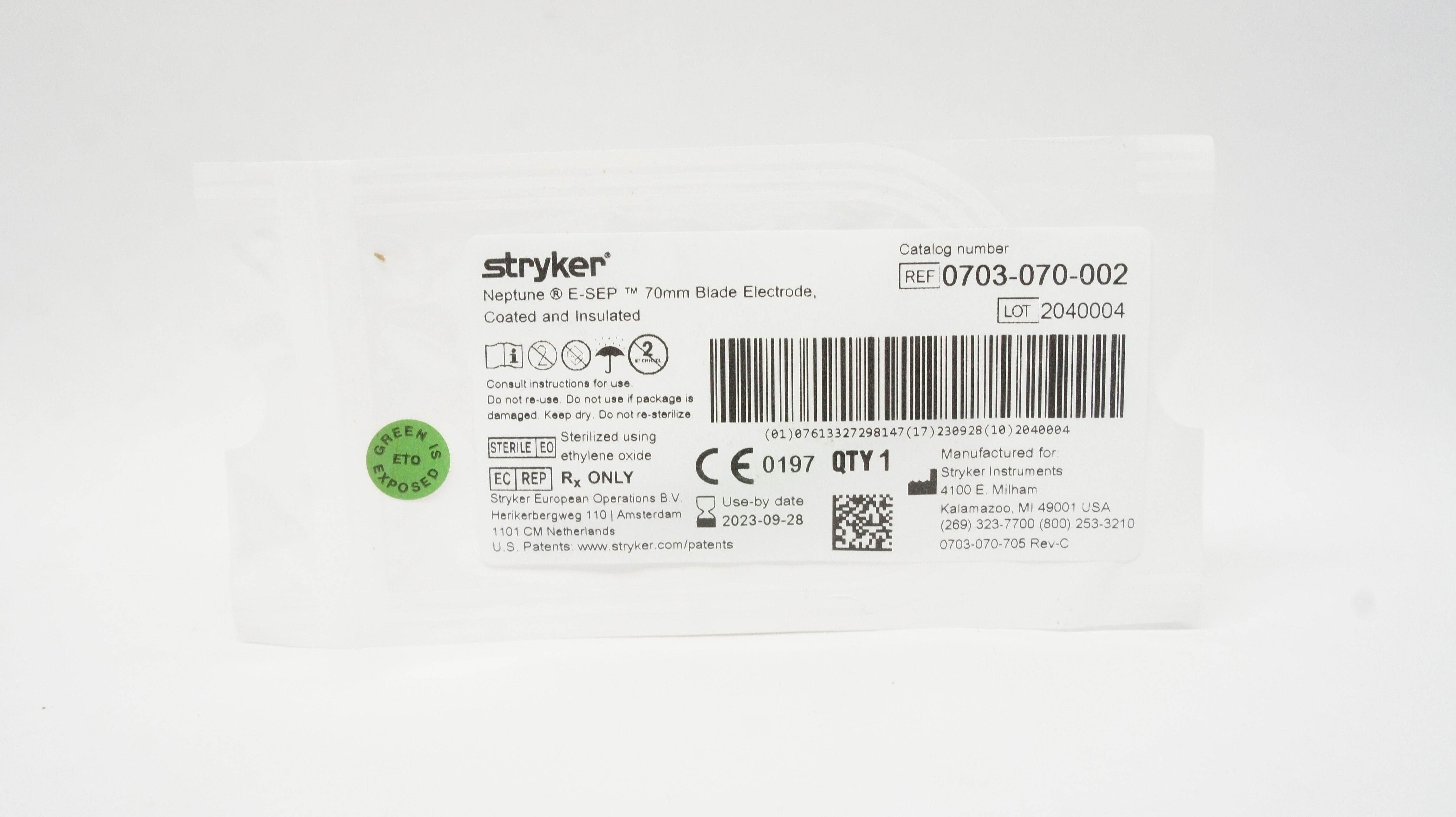 Stryker 0703-070-002 Neptune E-SEP 70mm Blade Electrode Coated