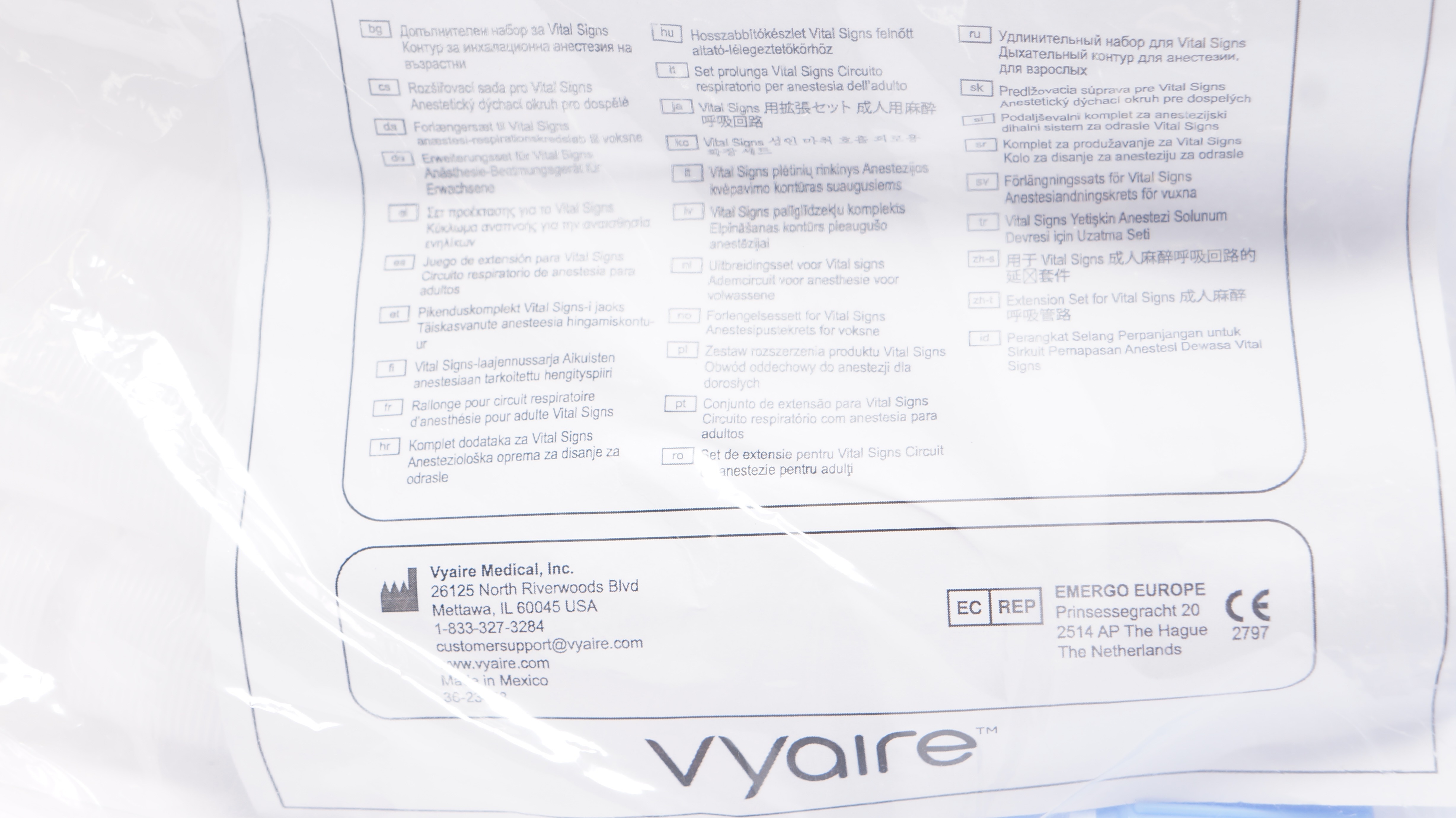 Vyaire 5108EX Extension Set Adult Anesthesia Breathing Circuit 108inch