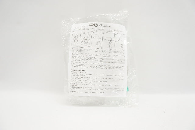 MC300 Nebulizer