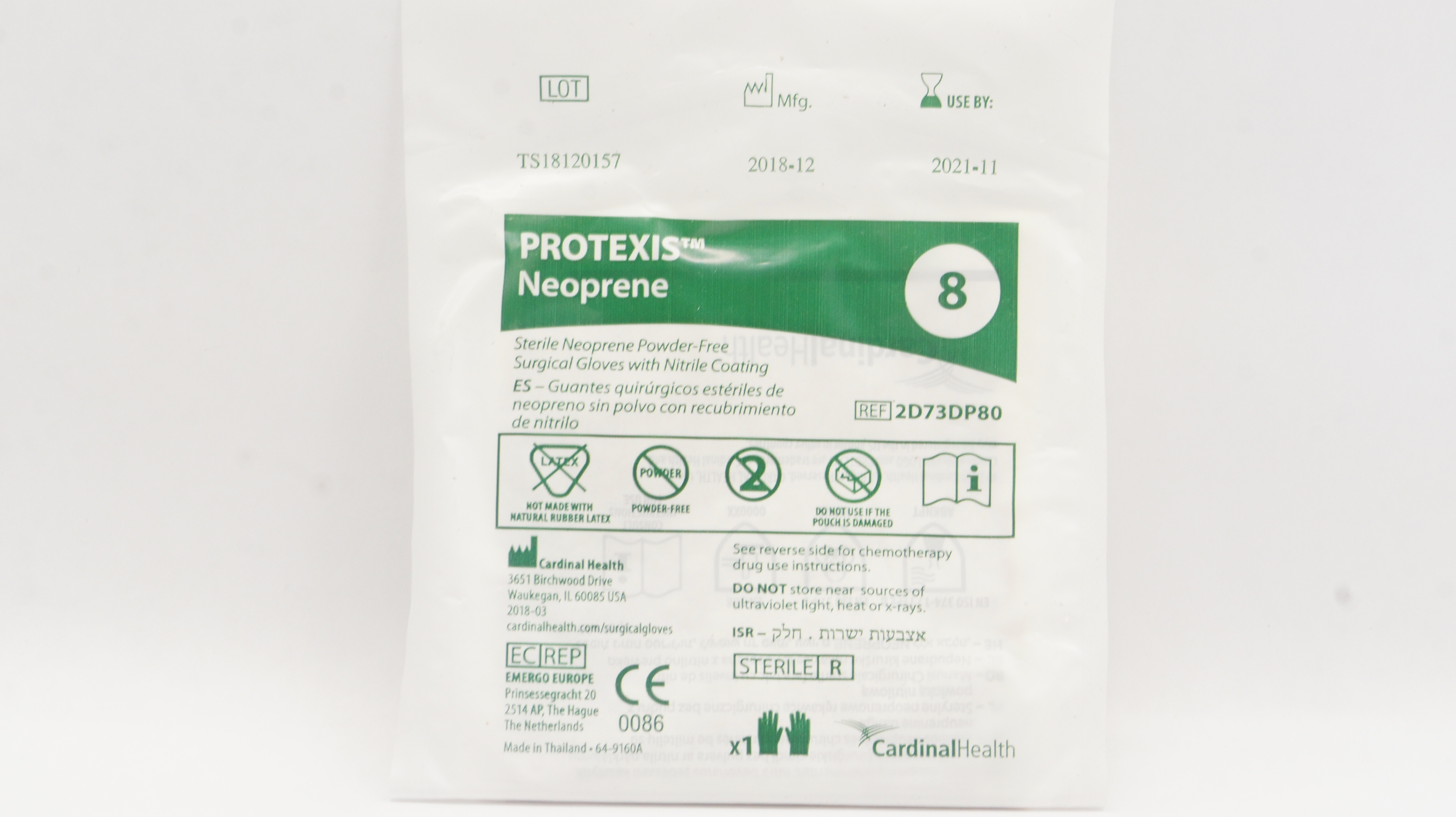 Cardinal Health 2D73DP80 Protexis Neoprene Sterile Surgical Gloves, Size 8 (x)