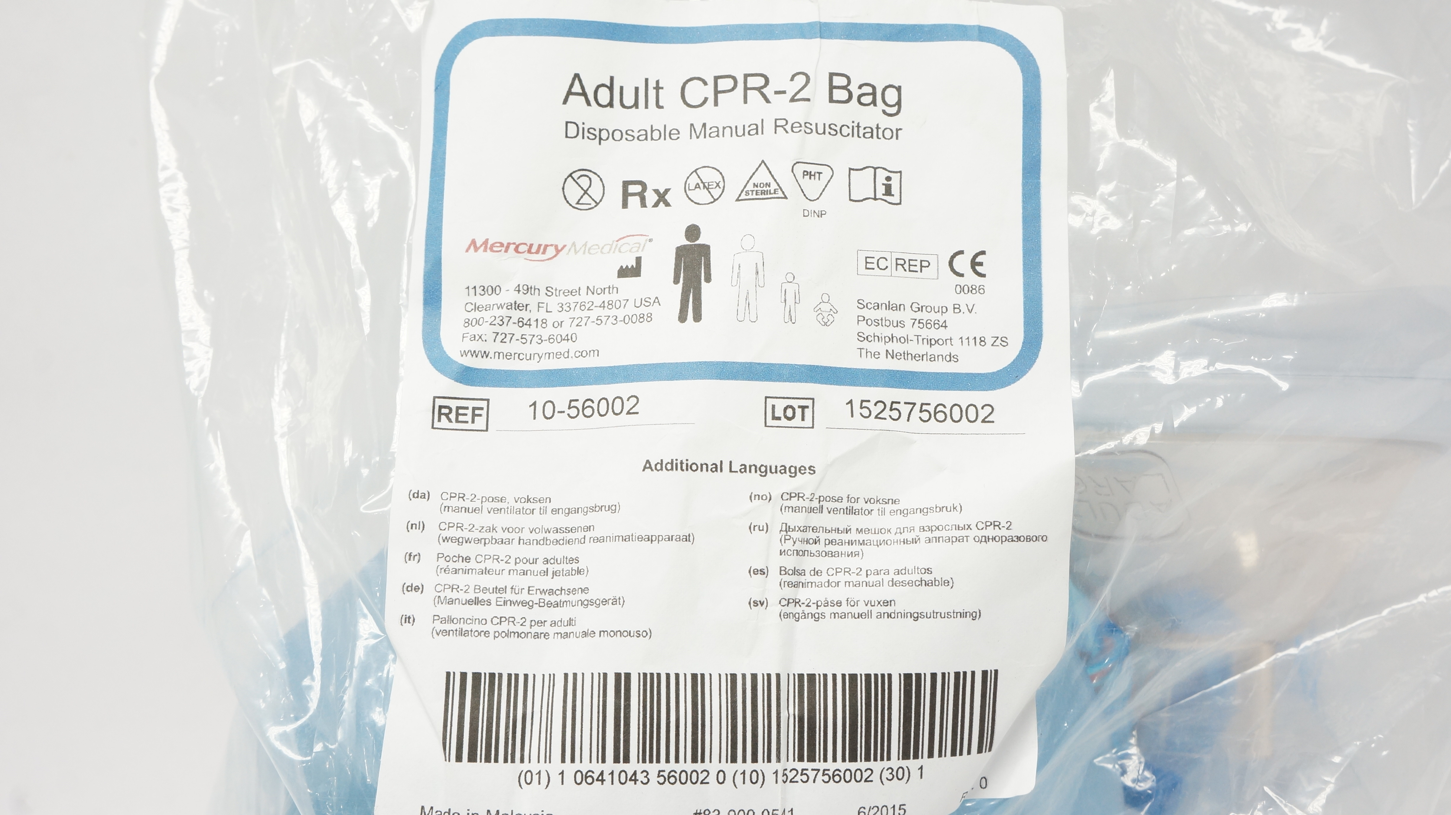 Mercury Medical 1056002 Adult CPR2 Bag Disposable Manual Resuscitator