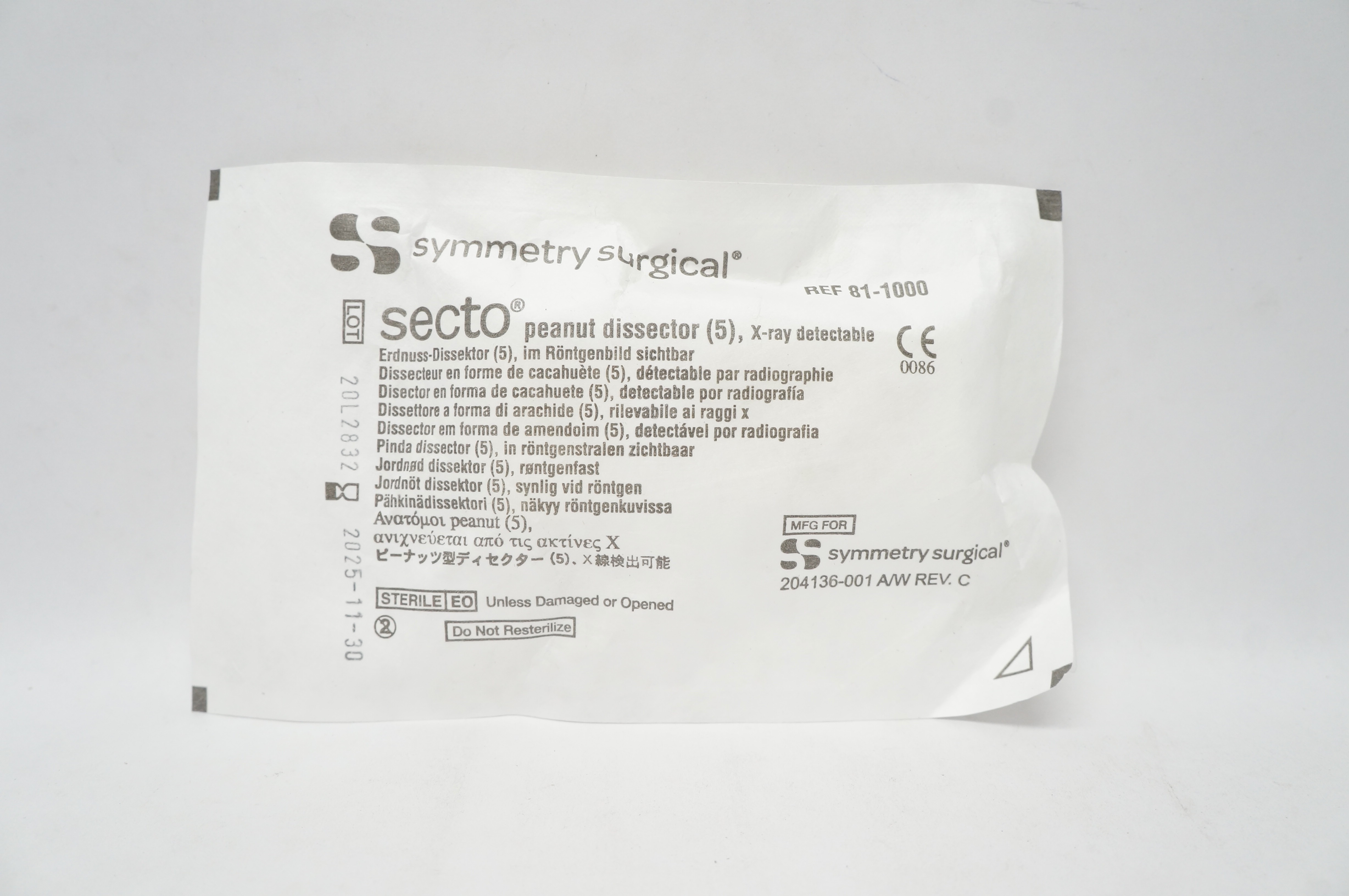 Symmetry Surgical 811000 Secto Peanut Dissector XRay Detectable