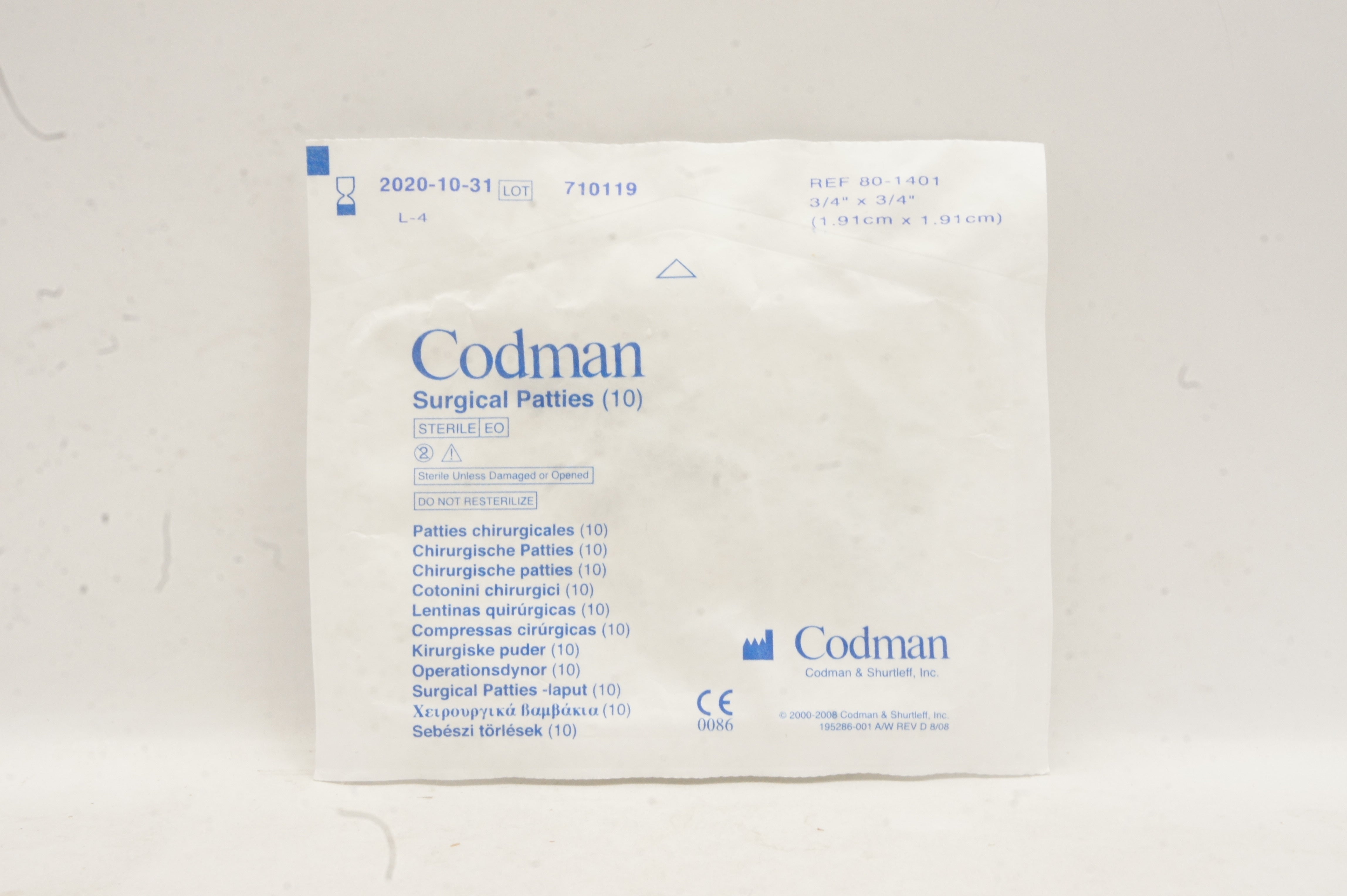Codman 801401 Surgical Patties 3/4 x 3/4 inch Pack of 10 (x)