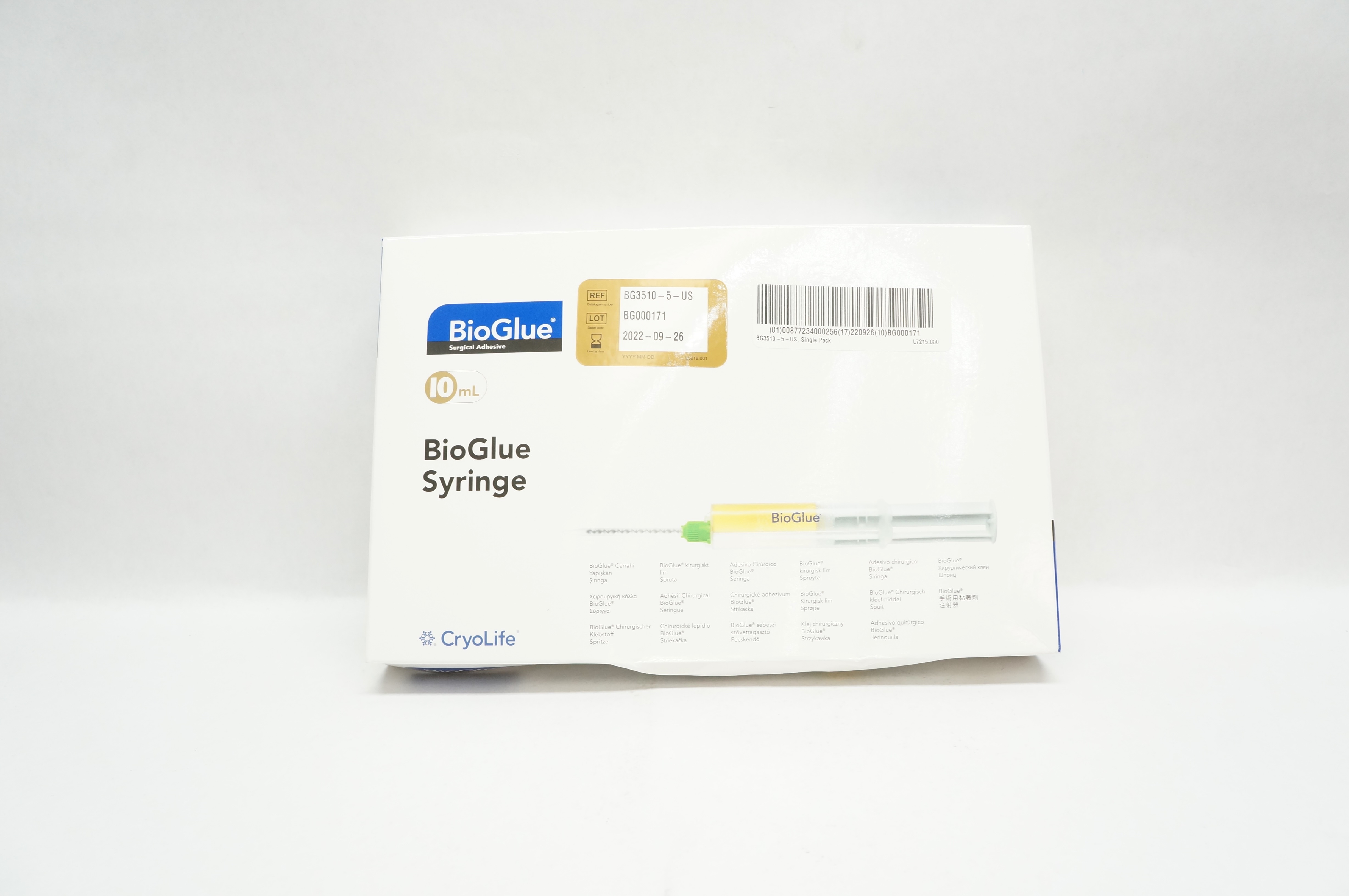 専用　U＆I様　CBNシリアルミルク　1ml×１０ 専用 U＆I様 CBNシリアルミルク 1ml×10 専用 U＆I様 CBN
