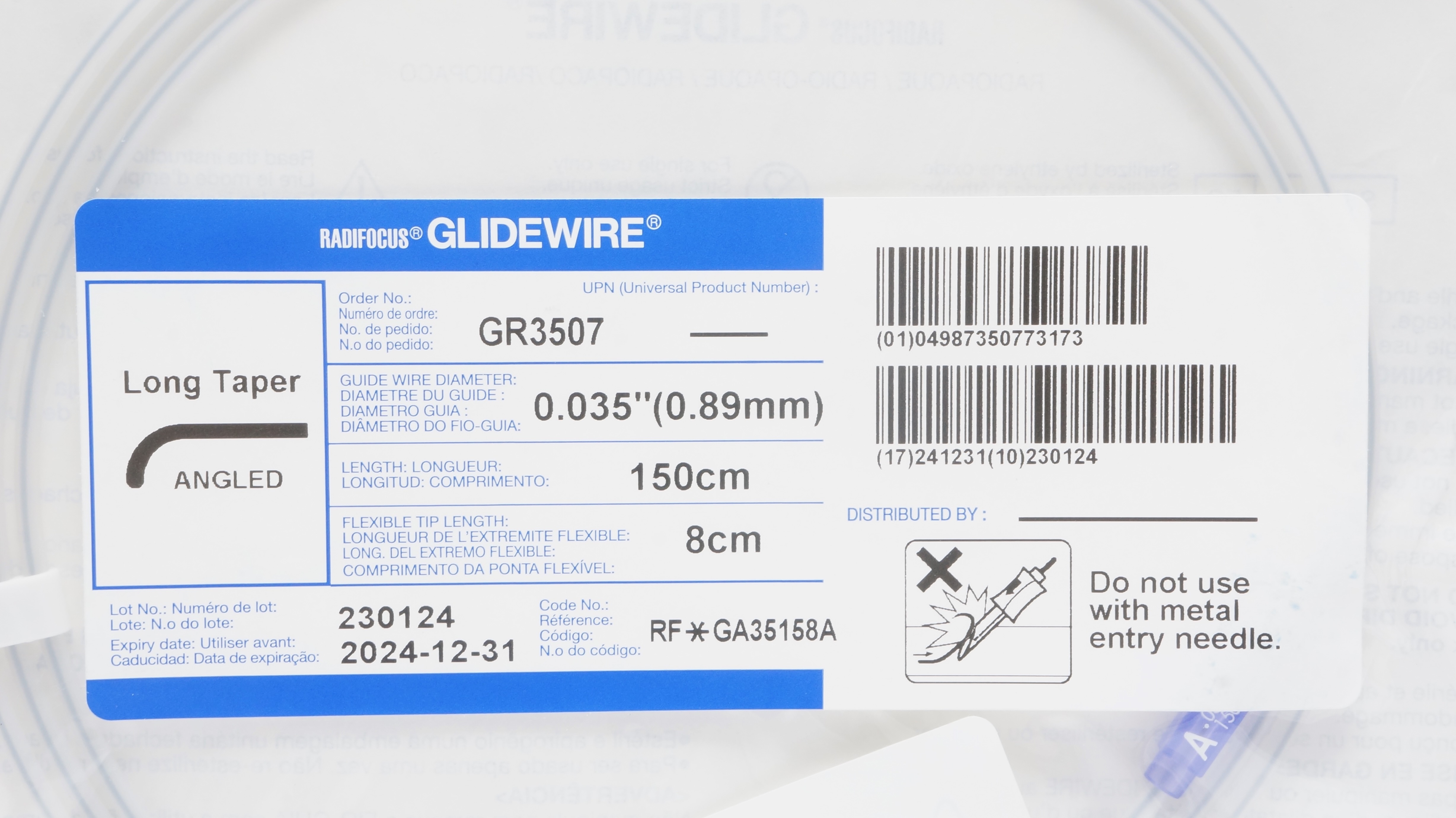 Terumo GA35158A Radifocus Radiopaque Glidewire 0.035inch x 150cm x 8cm (x)