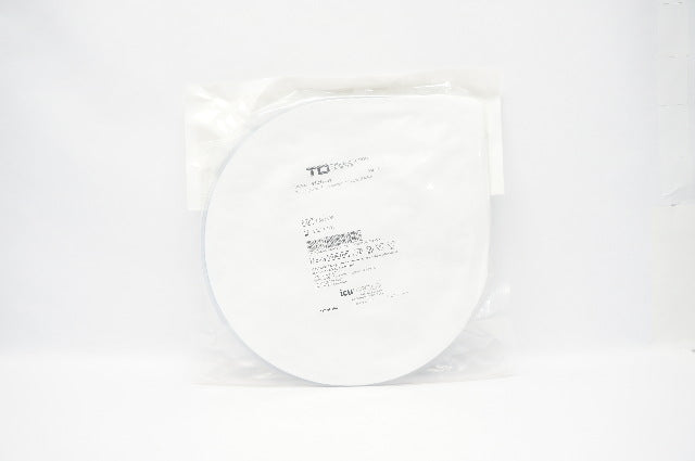 ICU Medical 41217-01 TD Thermodilution Cath. 8F x 5 lumen x 110cm