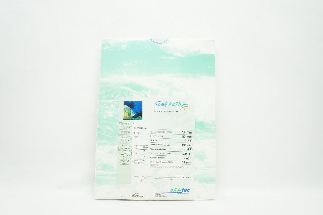 Invatec SBP070080130 Submarine Plus .018inch PTA Balloon Cath. 7.0x80mmx130cm(x)