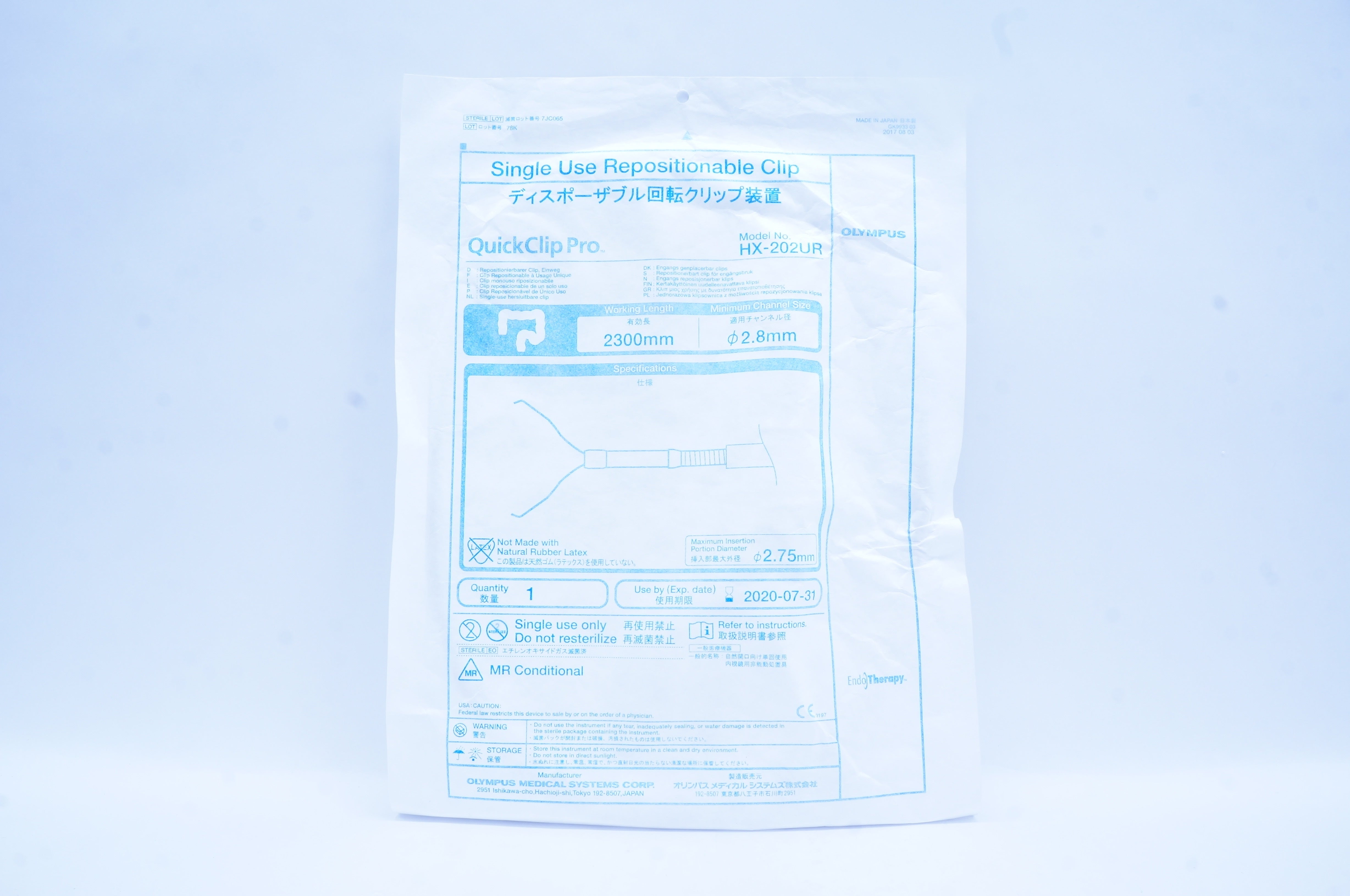 Olympus HR-202UR Single Use Repositionable Clip 2.8 x 2300mm (x)