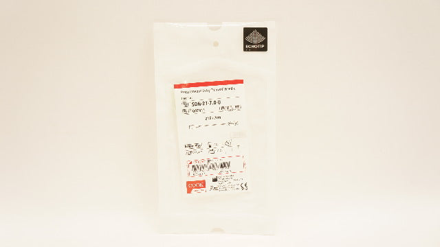 Cook Medical G07411 Percutaneous Entry Thinwall Ndle 21G x 7cm