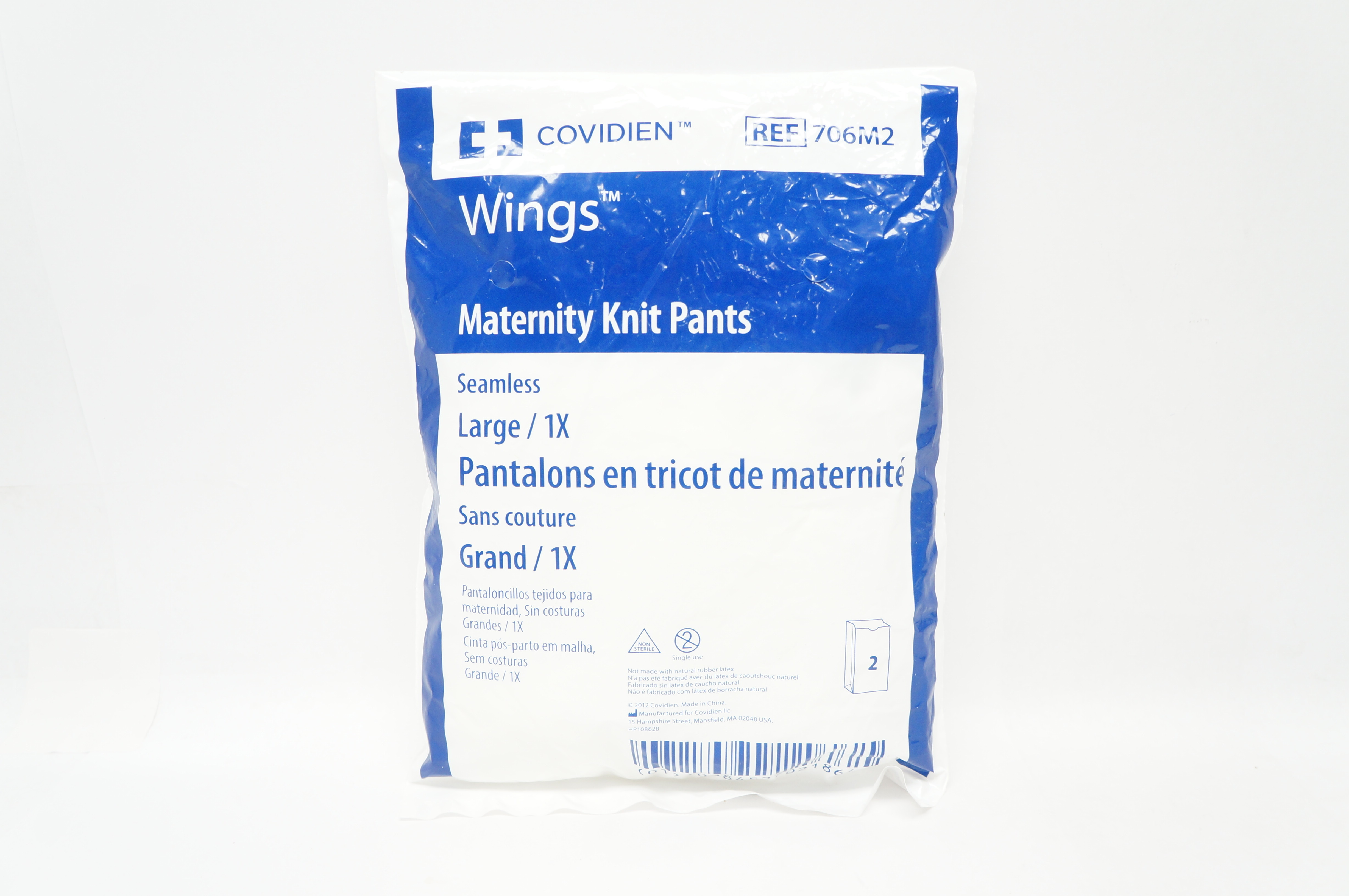 Covidien 706M2 Wings Maternity Knit Pants, Large 1X - Pack of 2