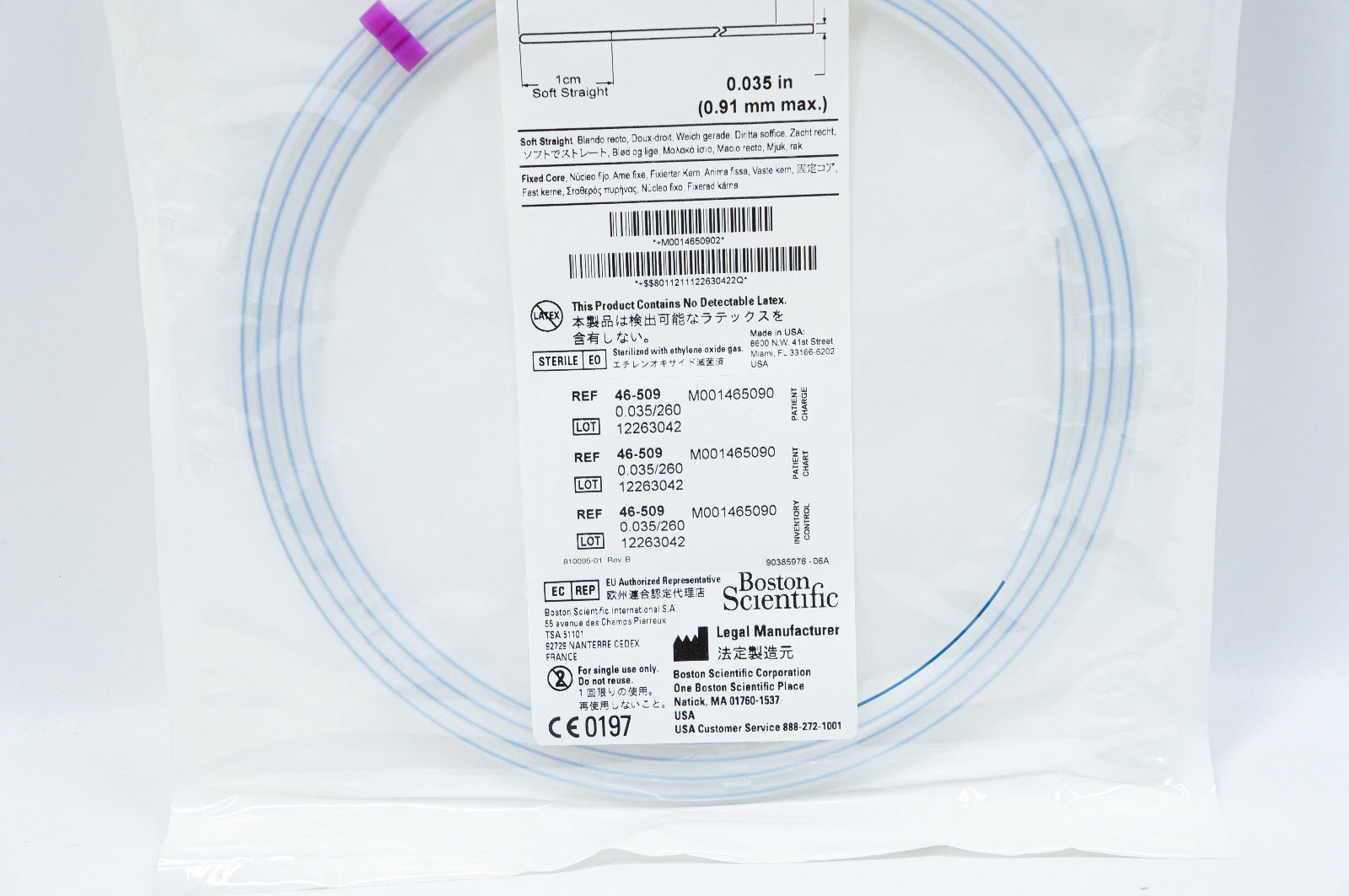 Boston Scientific 46-509 Amplatz Super Stiff ST-1 Guidewire (x)