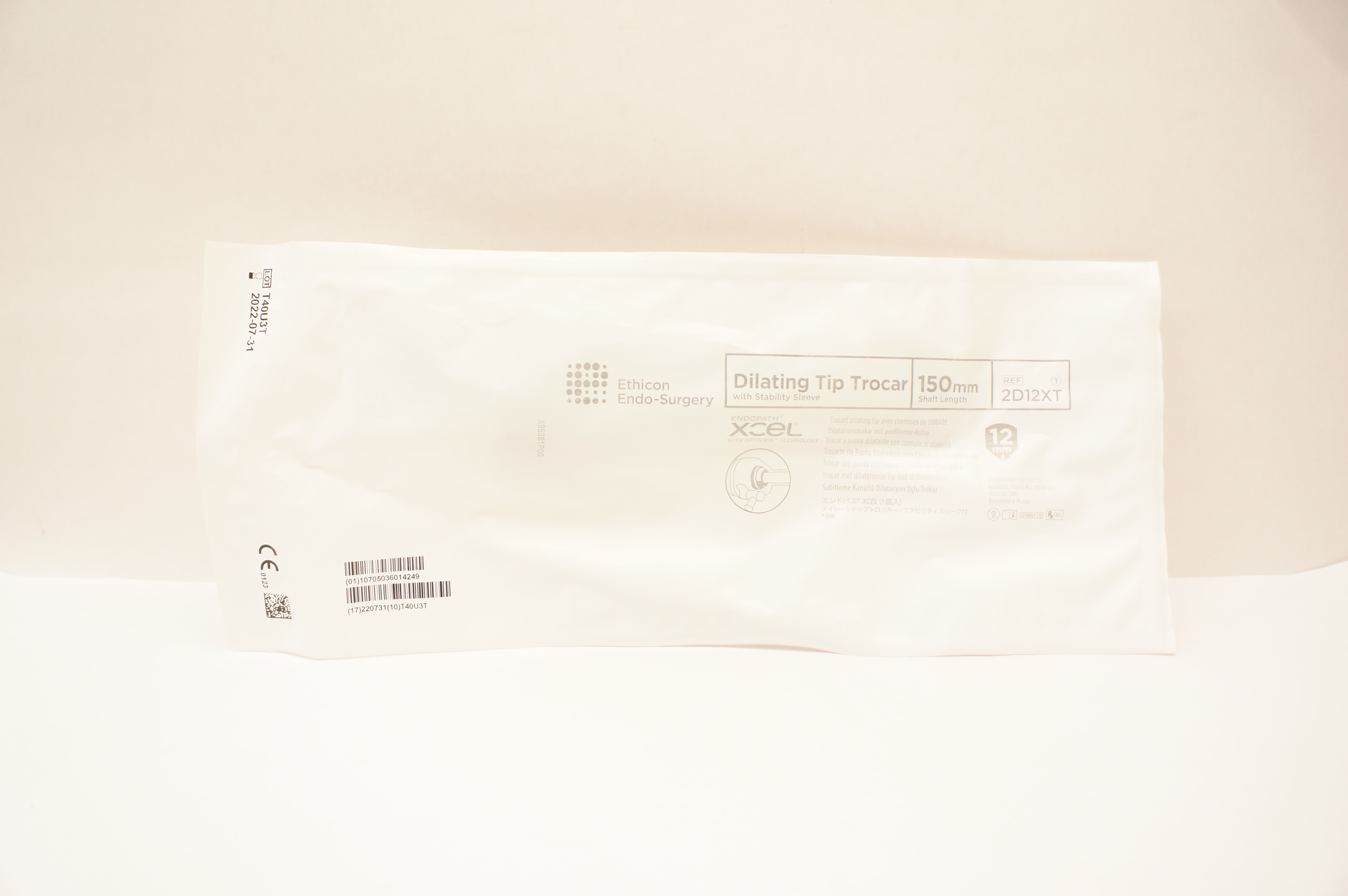 Ethicon 2D12XT ENDOPATH XCEL Dilating Tip Trocar 150mm (x)