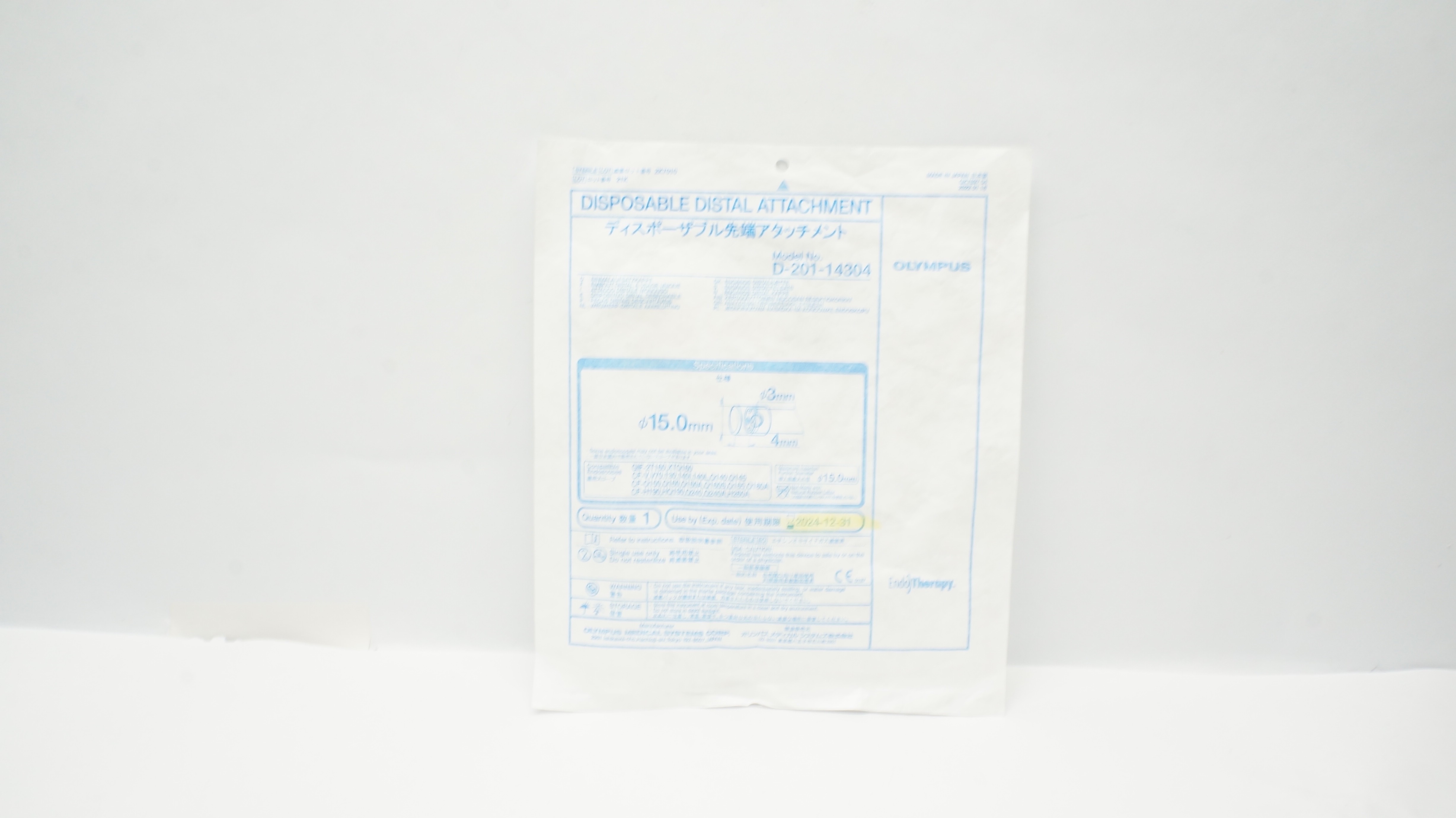 Olympus D-201-14304 Disposable Distal Attachment 15.0mm x 3mm x 4mm (x)